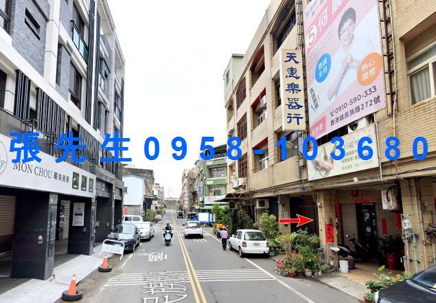 彰化鹿港法拍透天-0