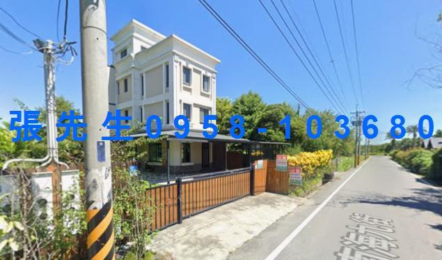 花蓮吉安法拍透天-1