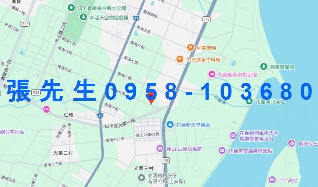 花蓮吉安法拍透天-3