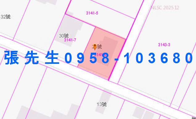 花蓮吉安法拍透天-4