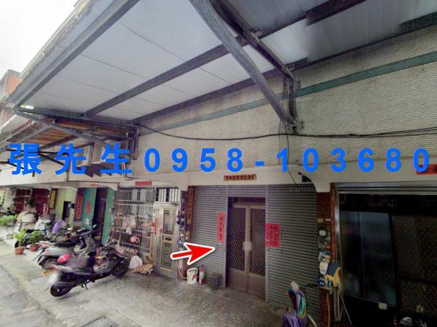 南投南投市透天法拍-0