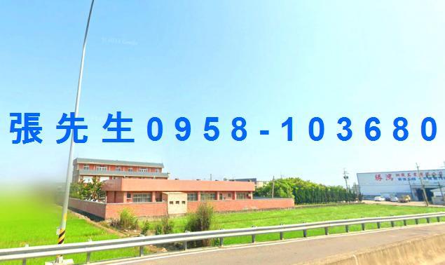 台中大安區透天法拍-4