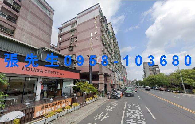 新竹竹東拍賣華廈-1