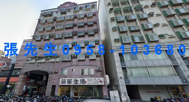 新竹竹東拍賣華廈-3