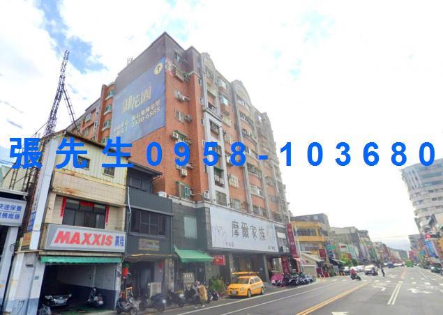 台中霧峰華廈拍賣-1