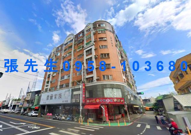 台中霧峰華廈拍賣-4