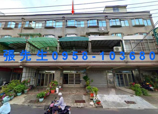 台南透天法拍-0