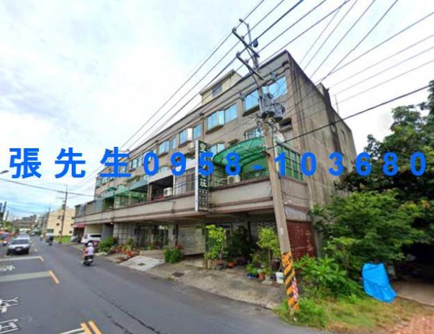 台南透天法拍-1