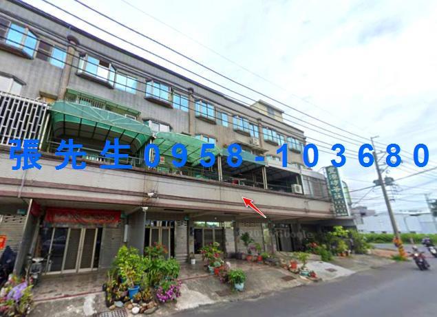 台南透天法拍-2