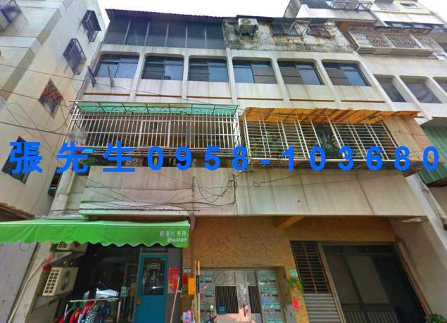 台南中西區法拍公寓-0