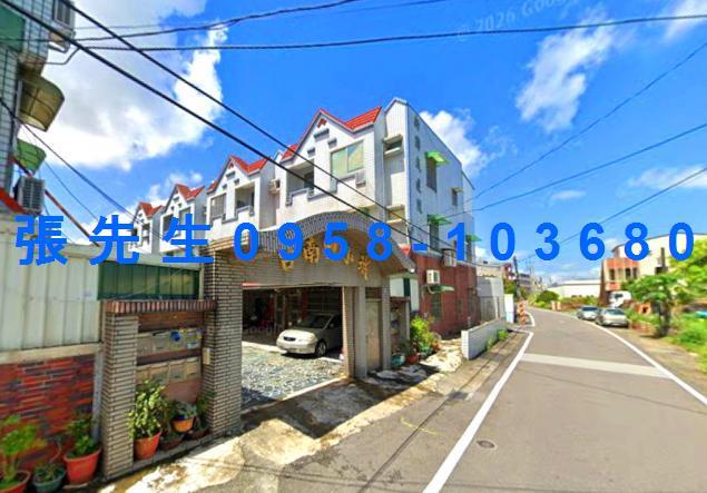 台南安定透天法拍-1