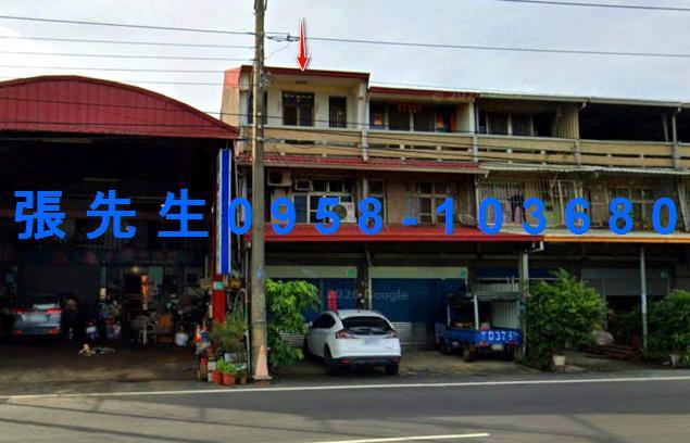 台南玉井透天法拍-0