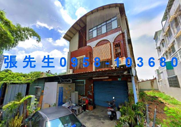 台南永康拍賣透天-0