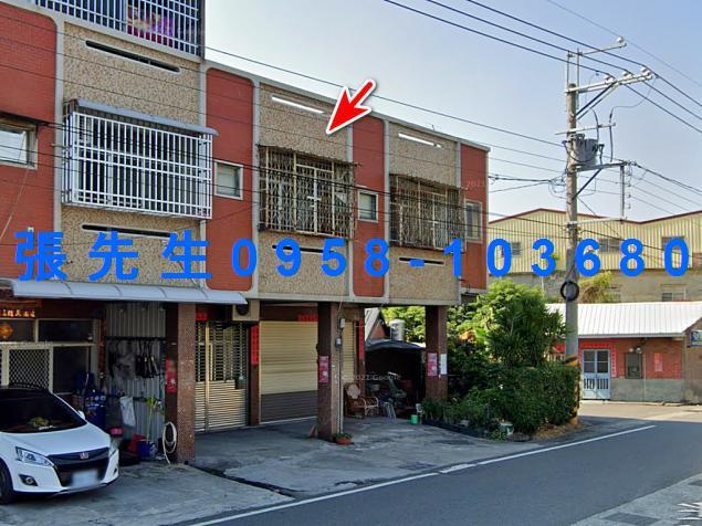 彰化大村法拍透天-3