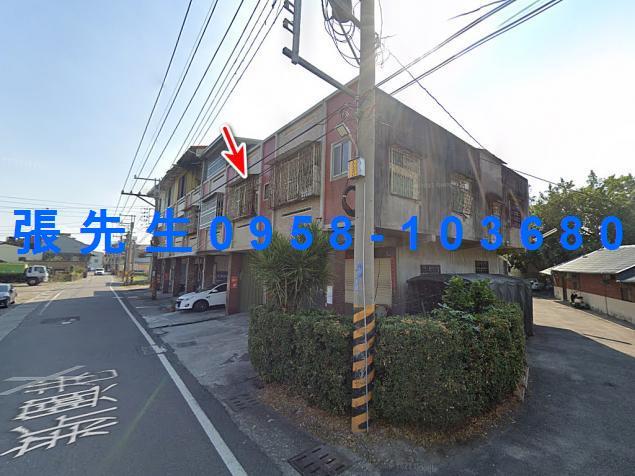 彰化大村法拍透天-4