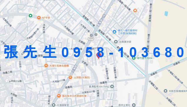 台南永康法拍透天-2