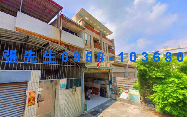 台南永康法拍透天-4