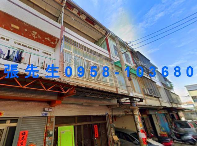 台中大雅透天法拍-0