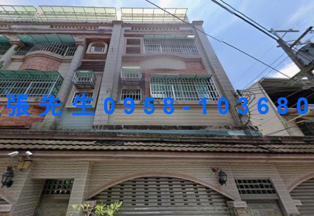 高雄岡山透天法拍-1