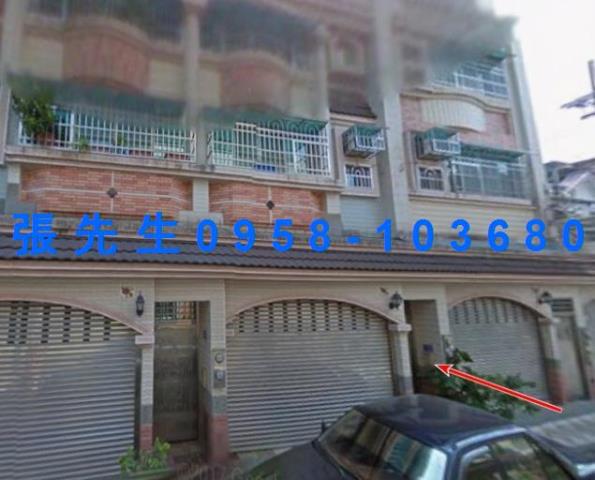 高雄岡山透天法拍-0