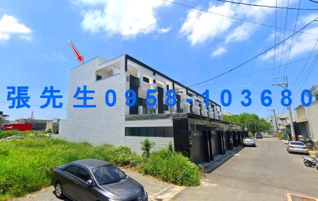 嘉義新港拍賣透天-2