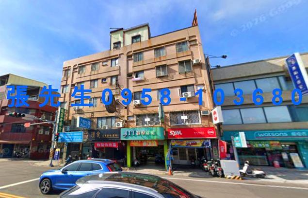 台南永康法拍公寓-0