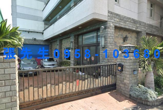 彰化田尾法拍透天-4