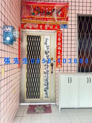 新竹新豐透天法拍-1