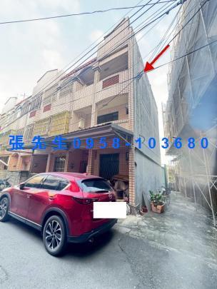 新竹新豐透天法拍-0