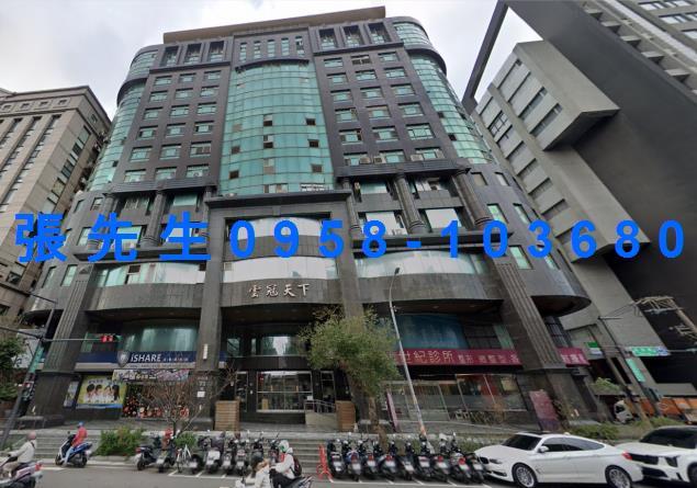 新竹東區大樓法拍-2