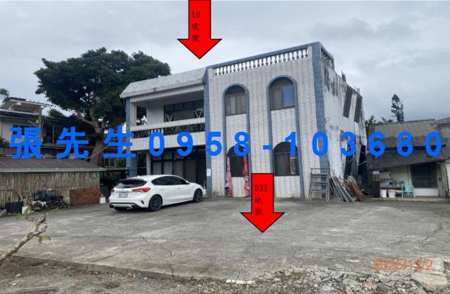 台東鹿野拍賣透天-0