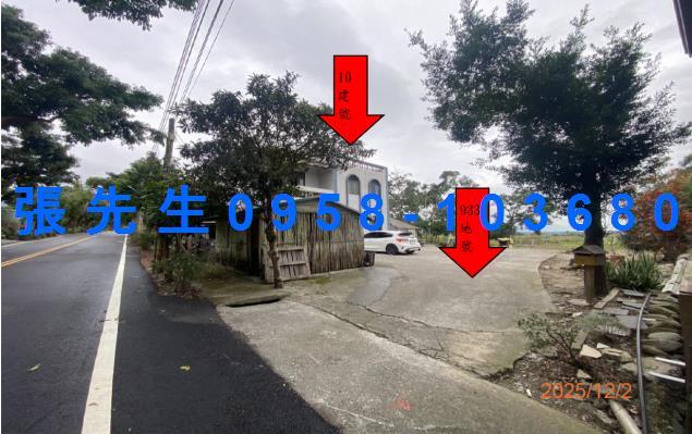 台東鹿野拍賣透天-5