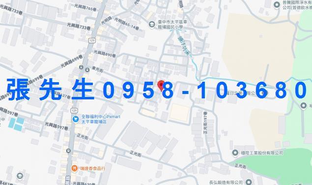 台中太平法拍透天-4