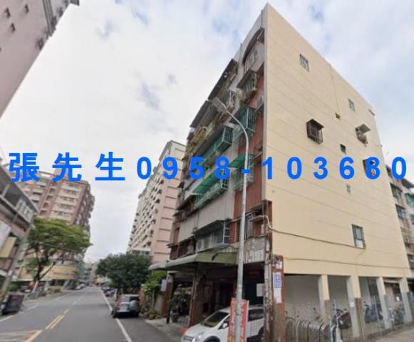 高雄法拍公寓-0