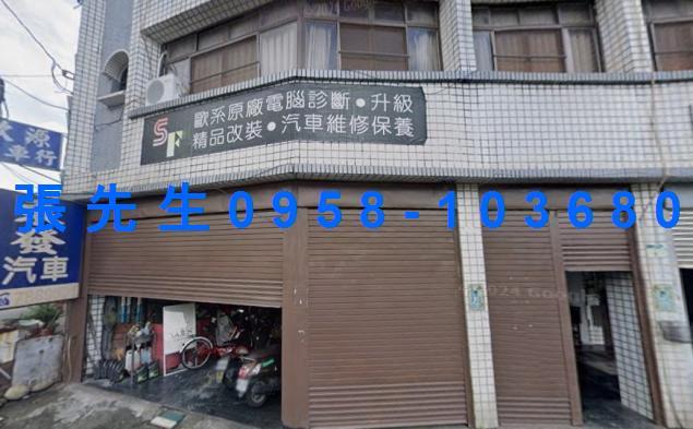 高雄法拍透天-4