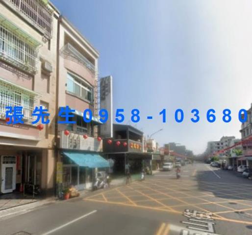 高雄法拍透天-1