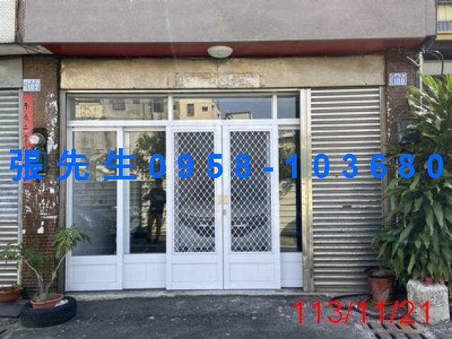 彰化透天法拍-4