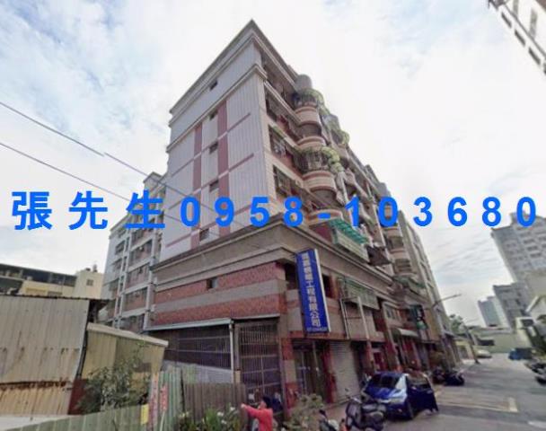 高雄華廈法拍-0