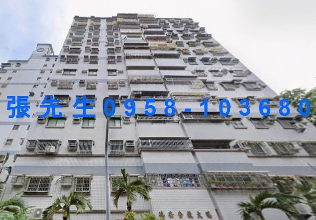 高雄大樓法拍-1