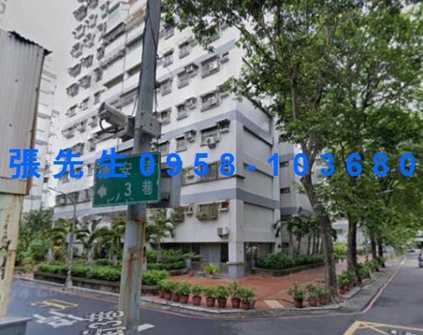 高雄大樓法拍-3