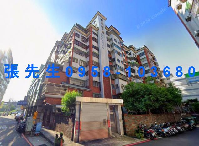 台中拍賣華廈-0