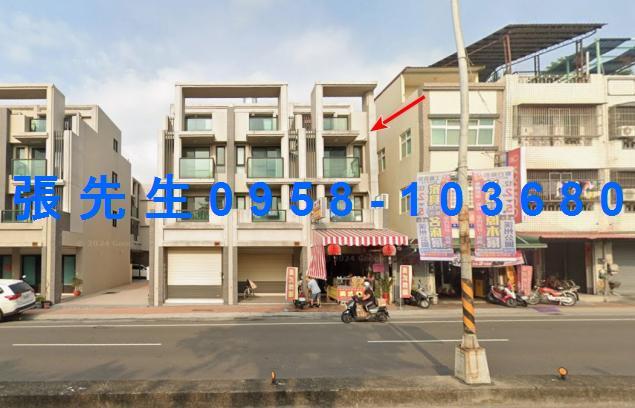 彰化法拍透天-2