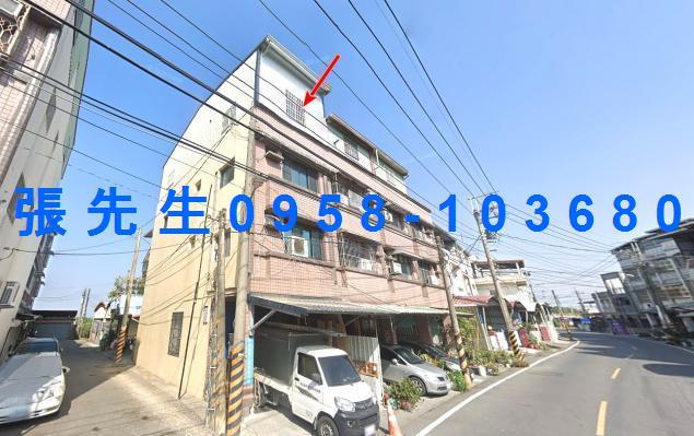 屏東法拍透天-0