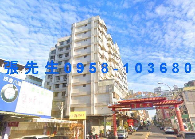 台中大樓法拍-0