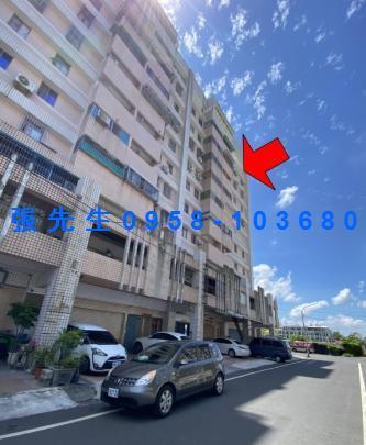 屏東華廈法拍-3