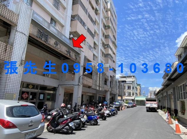 屏東華廈法拍-5