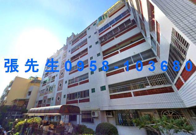 台中華廈拍賣-1