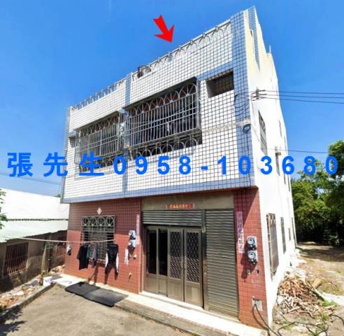 台中龍井法拍透天-0