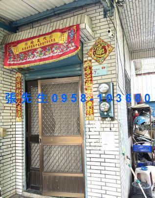 屏東林邊法拍透天-2