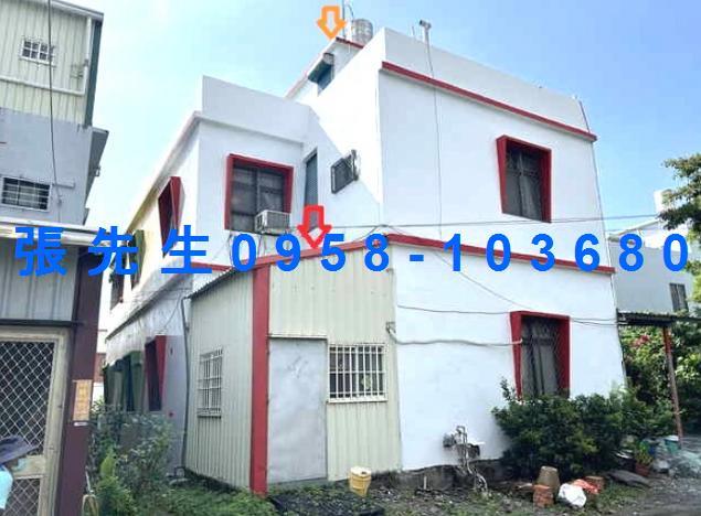 屏東林邊法拍透天-0